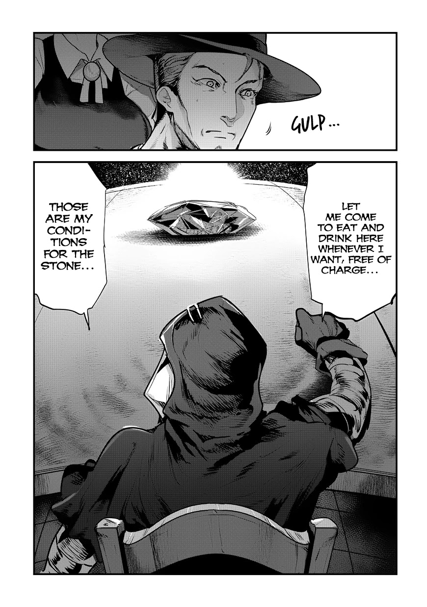 Nozomanu Fushi no Boukensha Chapter 7 - Page 15