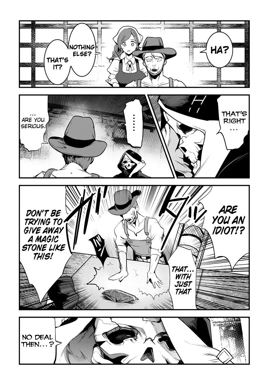 Nozomanu Fushi no Boukensha Chapter 7 - Page 16