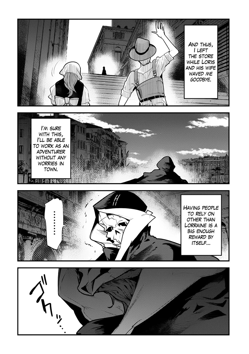 Nozomanu Fushi no Boukensha Chapter 7 - Page 18
