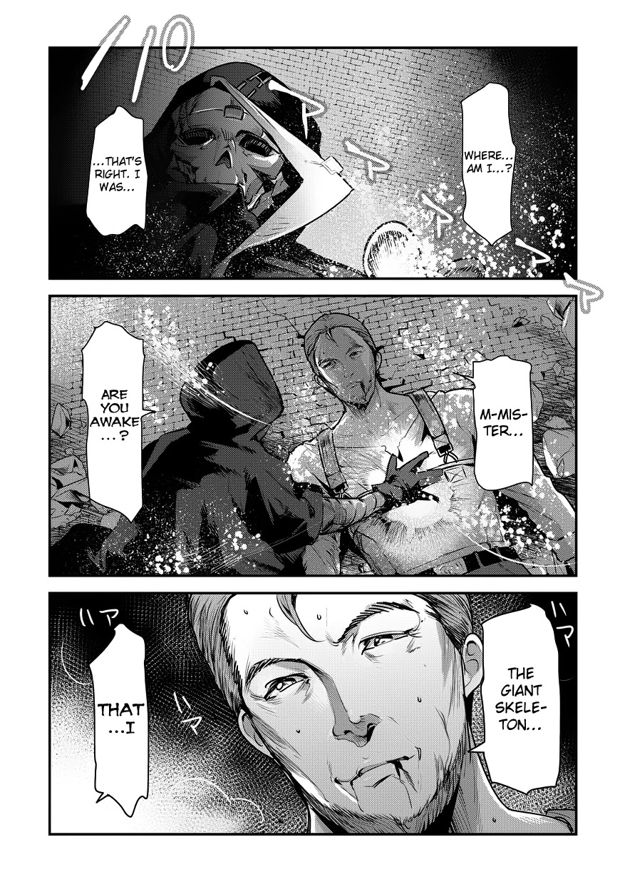 Nozomanu Fushi no Boukensha Chapter 7 - Page 3