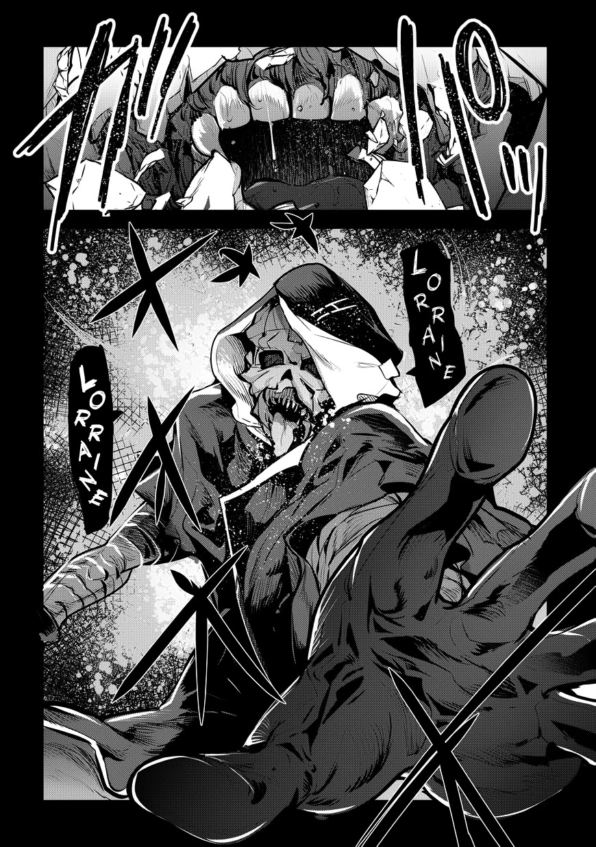 Nozomanu Fushi no Boukensha Chapter 7 - Page 22