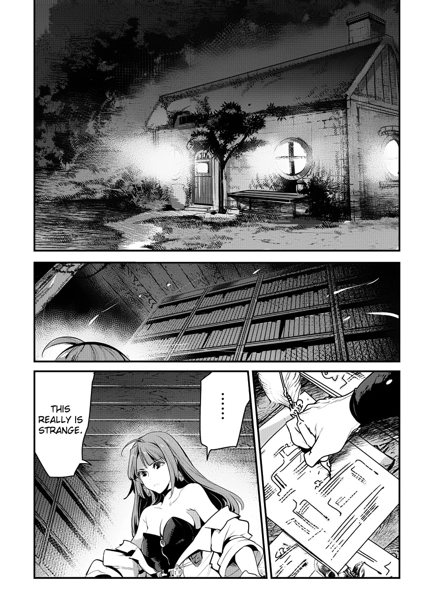 Nozomanu Fushi no Boukensha Chapter 7 - Page 23