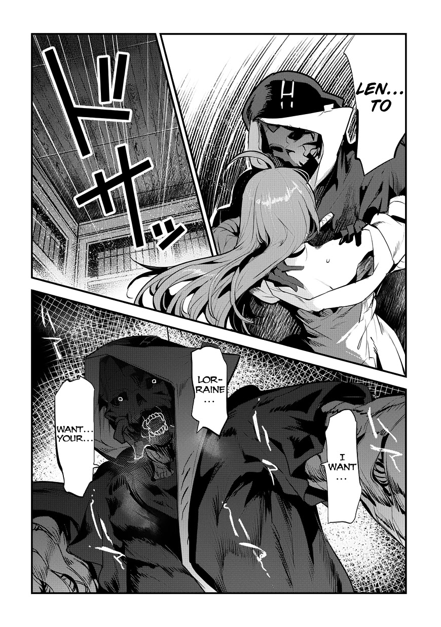 Nozomanu Fushi no Boukensha Chapter 7 - Page 30