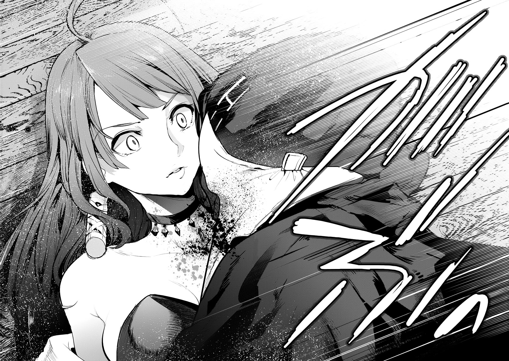 Nozomanu Fushi no Boukensha Chapter 7 - Page 32