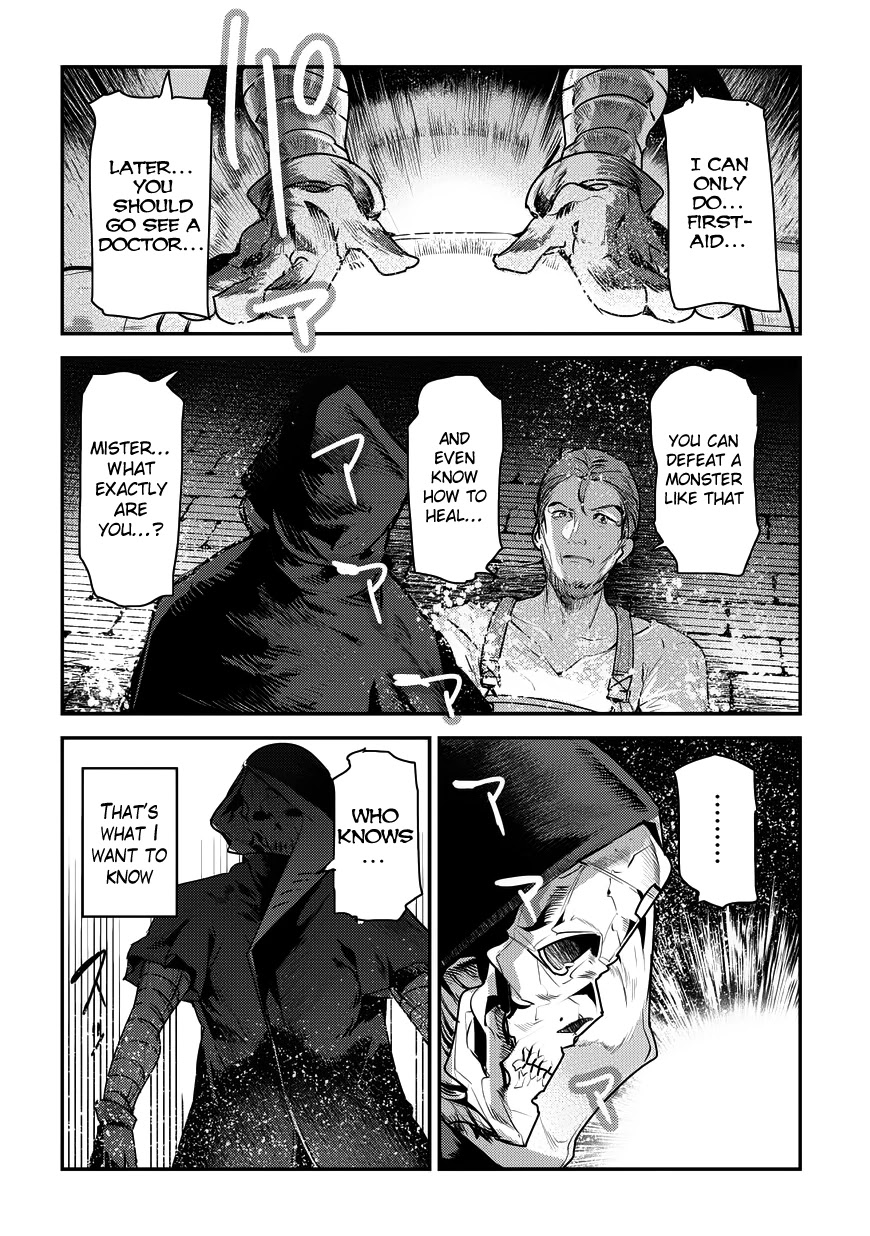 Nozomanu Fushi no Boukensha Chapter 7 - Page 6