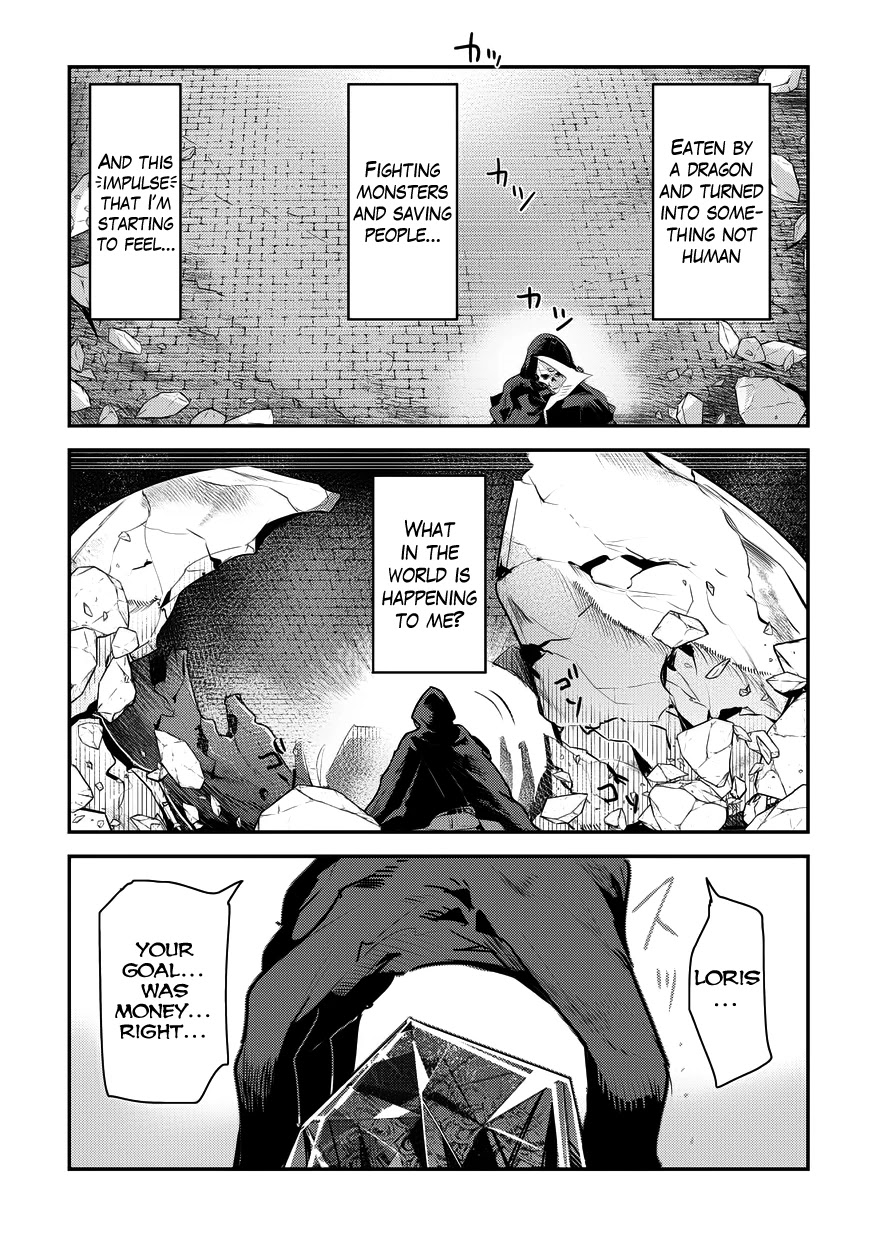 Nozomanu Fushi no Boukensha Chapter 7 - Page 7