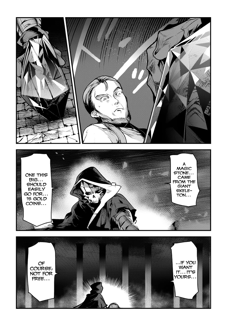 Nozomanu Fushi no Boukensha Chapter 7 - Page 8