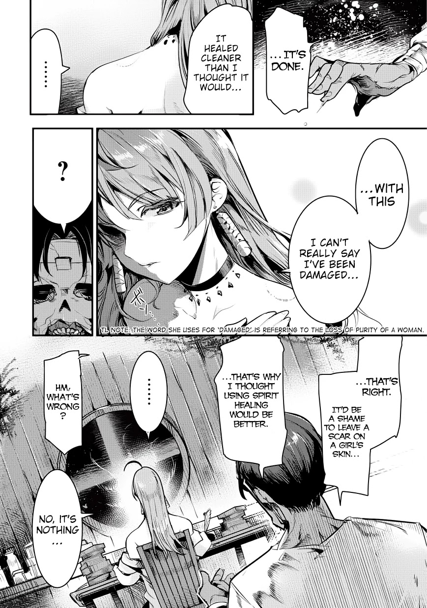 Nozomanu Fushi no Boukensha Chapter 8 - Page 17
