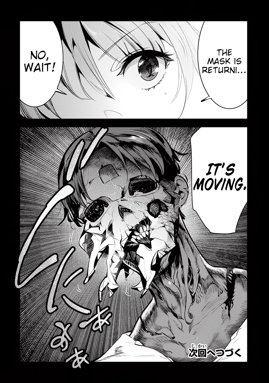 Nozomanu Fushi no Boukensha Chapter 8 - Page 25