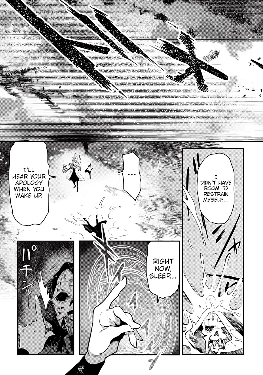 Nozomanu Fushi no Boukensha Chapter 8 - Page 10
