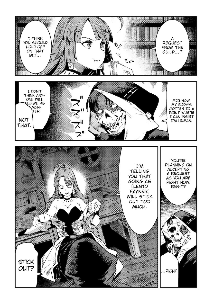 Nozomanu Fushi no Boukensha Chapter 9 - Page 14