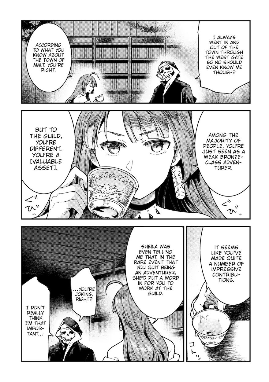 Nozomanu Fushi no Boukensha Chapter 9 - Page 15