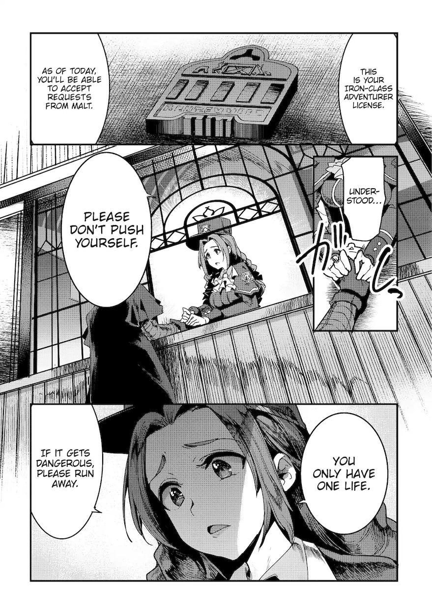 Nozomanu Fushi no Boukensha Chapter 9 - Page 22
