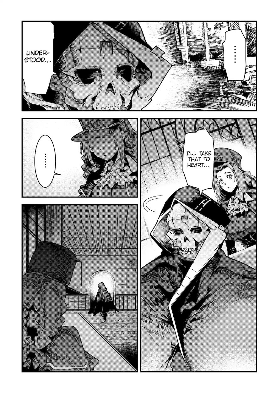 Nozomanu Fushi no Boukensha Chapter 9 - Page 23