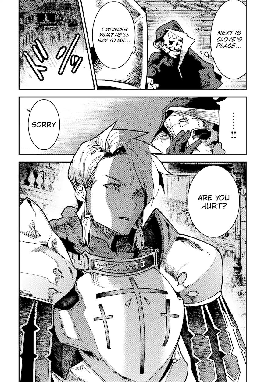 Nozomanu Fushi no Boukensha Chapter 9 - Page 24