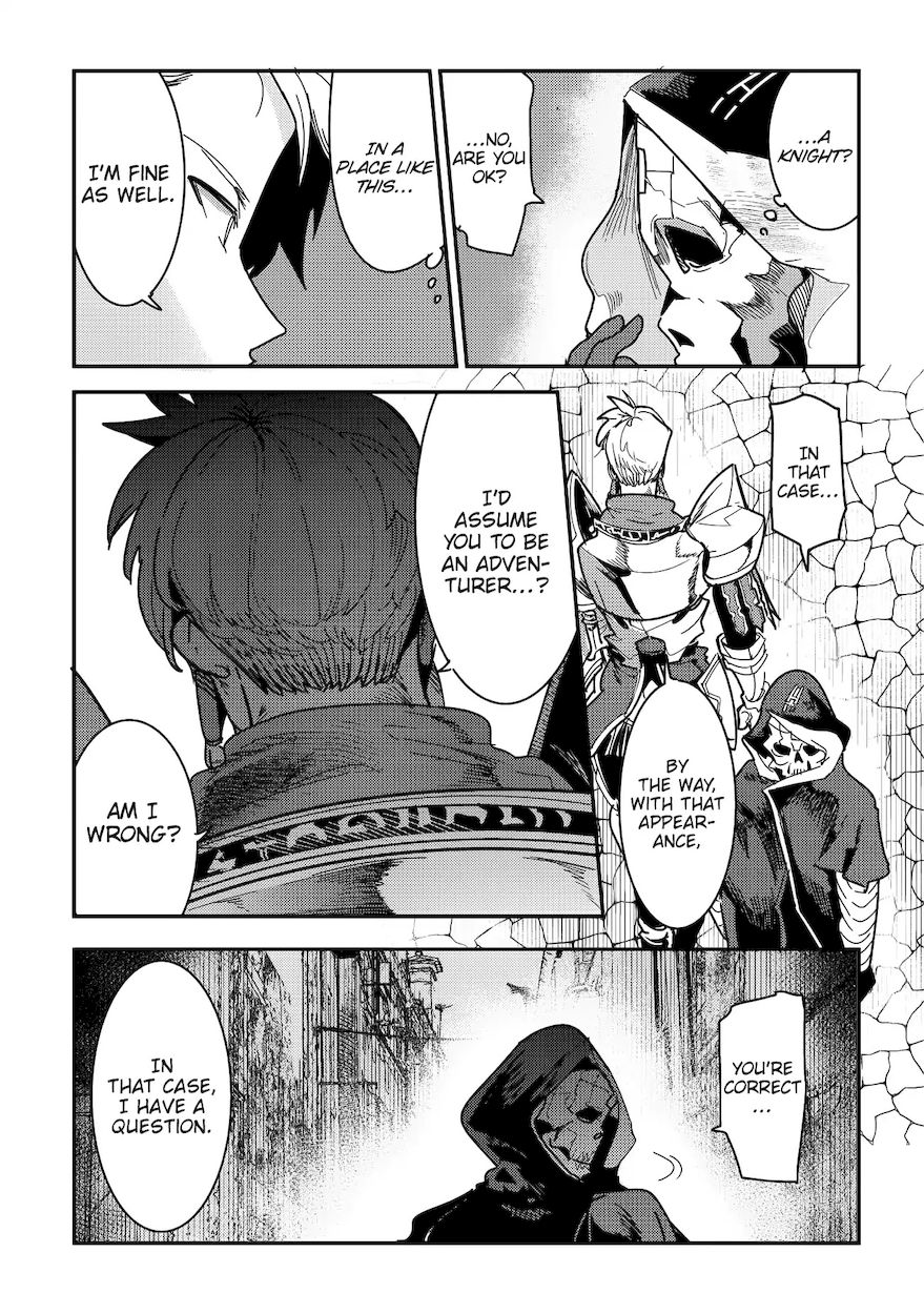 Nozomanu Fushi no Boukensha Chapter 9 - Page 25