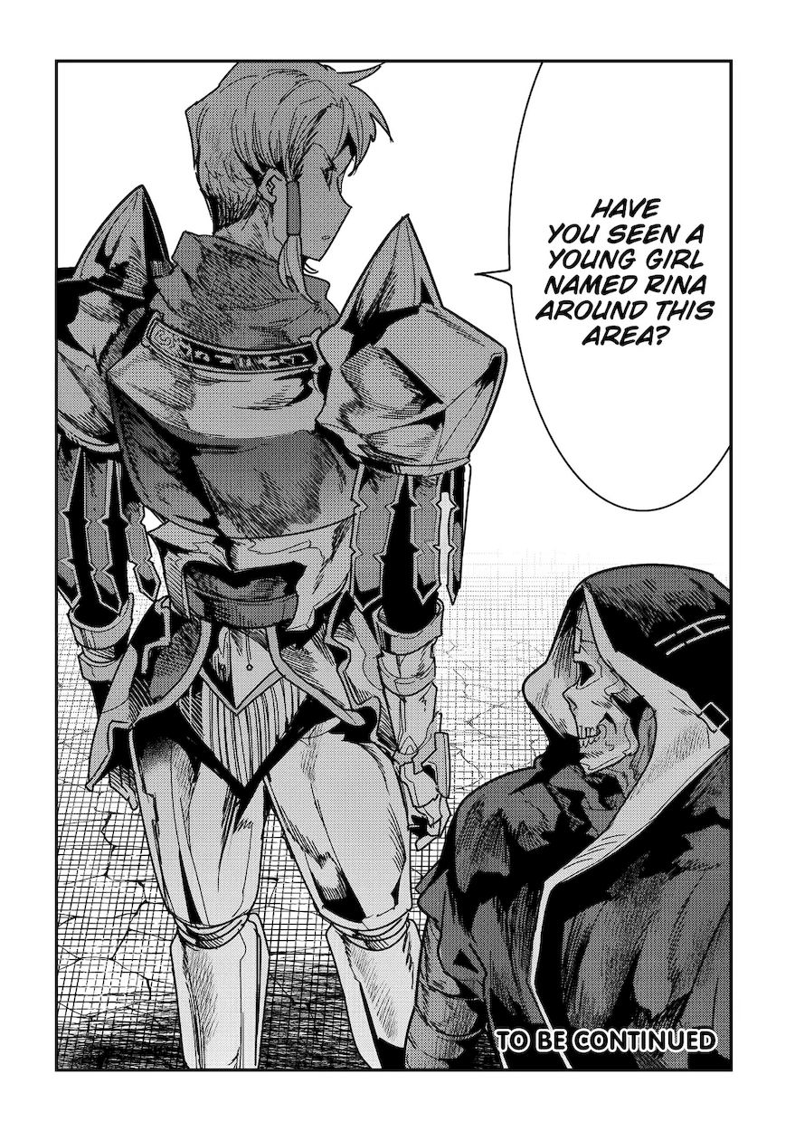 Nozomanu Fushi no Boukensha Chapter 9 - Page 26