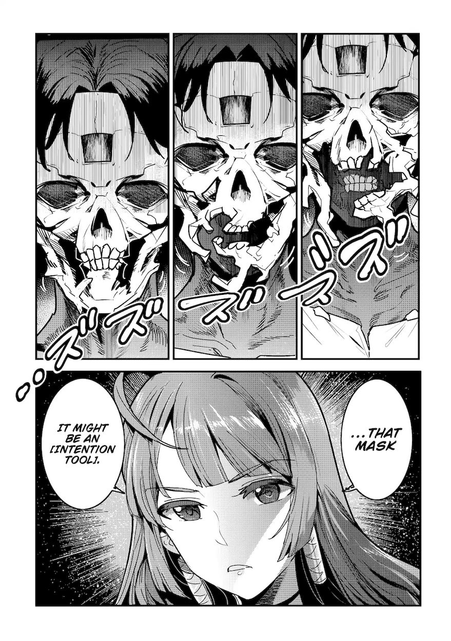 Nozomanu Fushi no Boukensha Chapter 9 - Page 5