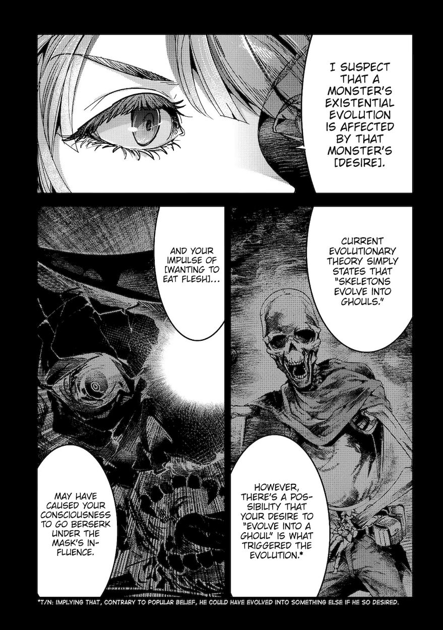 Nozomanu Fushi no Boukensha Chapter 9 - Page 7