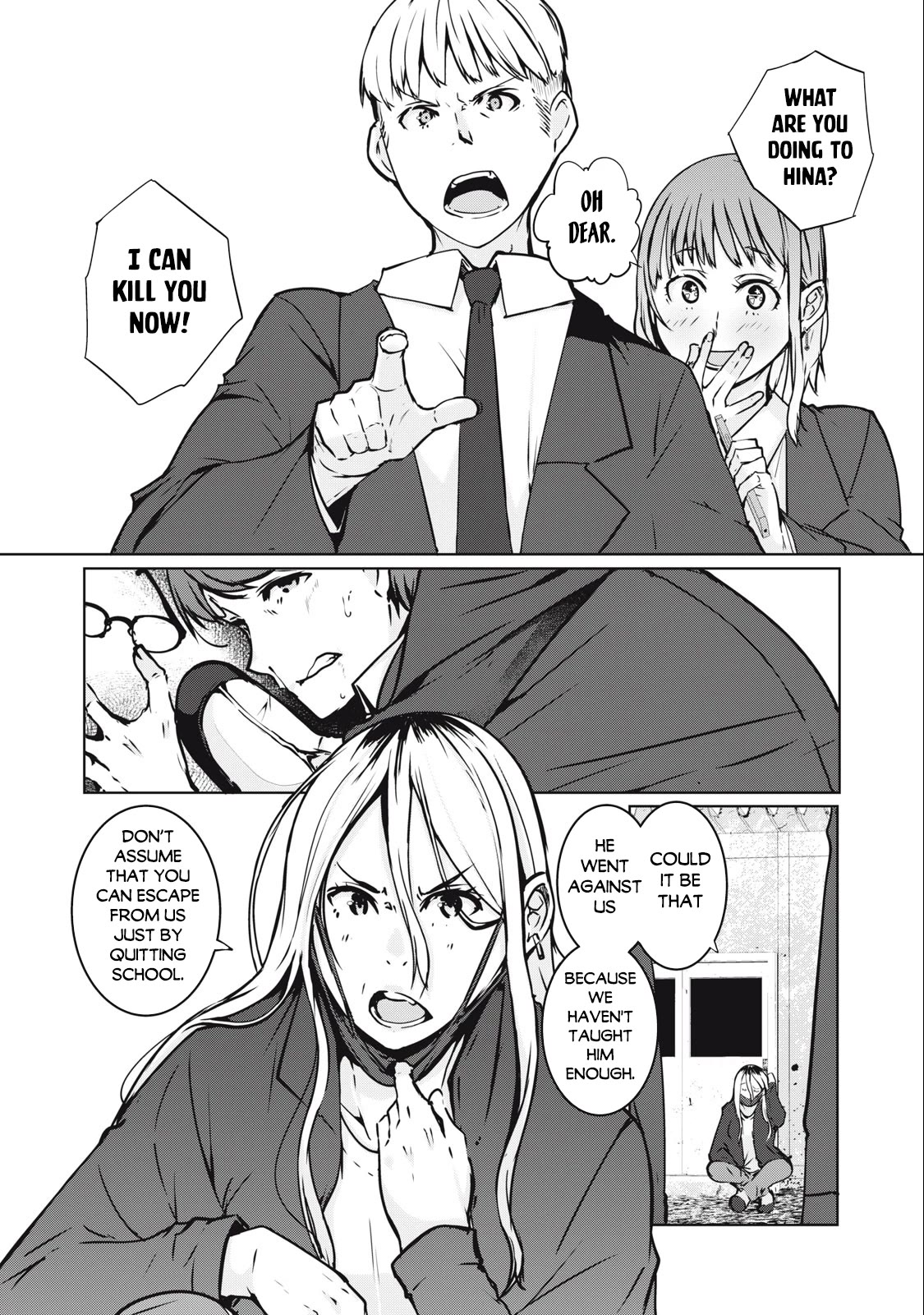 NTREVENGE Chapter 1 - Page 13