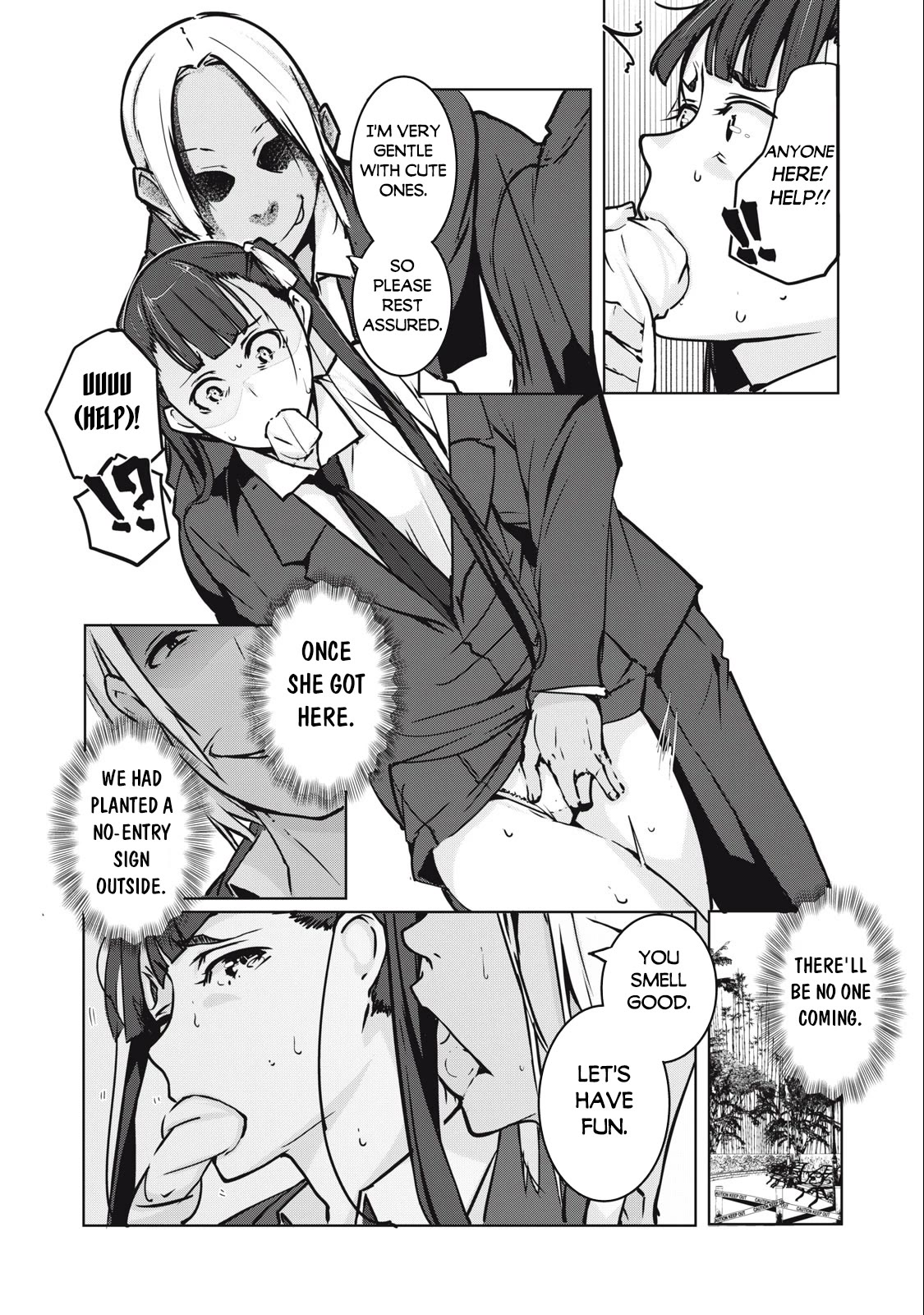 NTREVENGE Chapter 1 - Page 25
