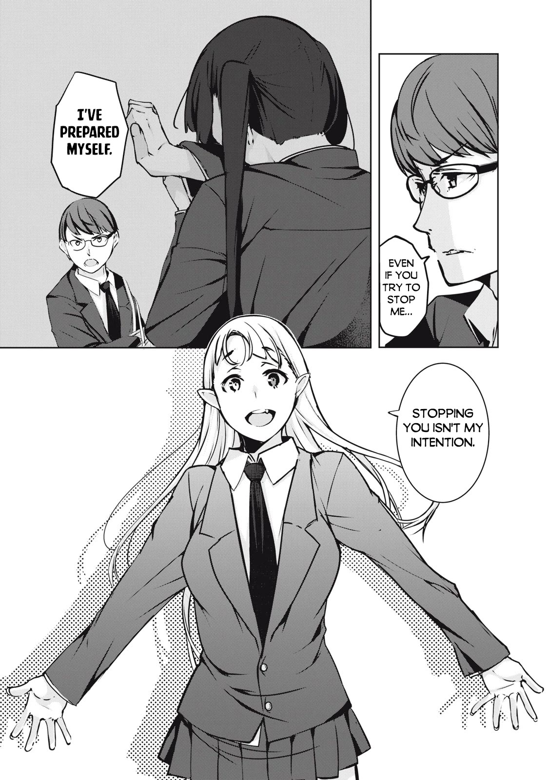 NTREVENGE Chapter 1 - Page 35