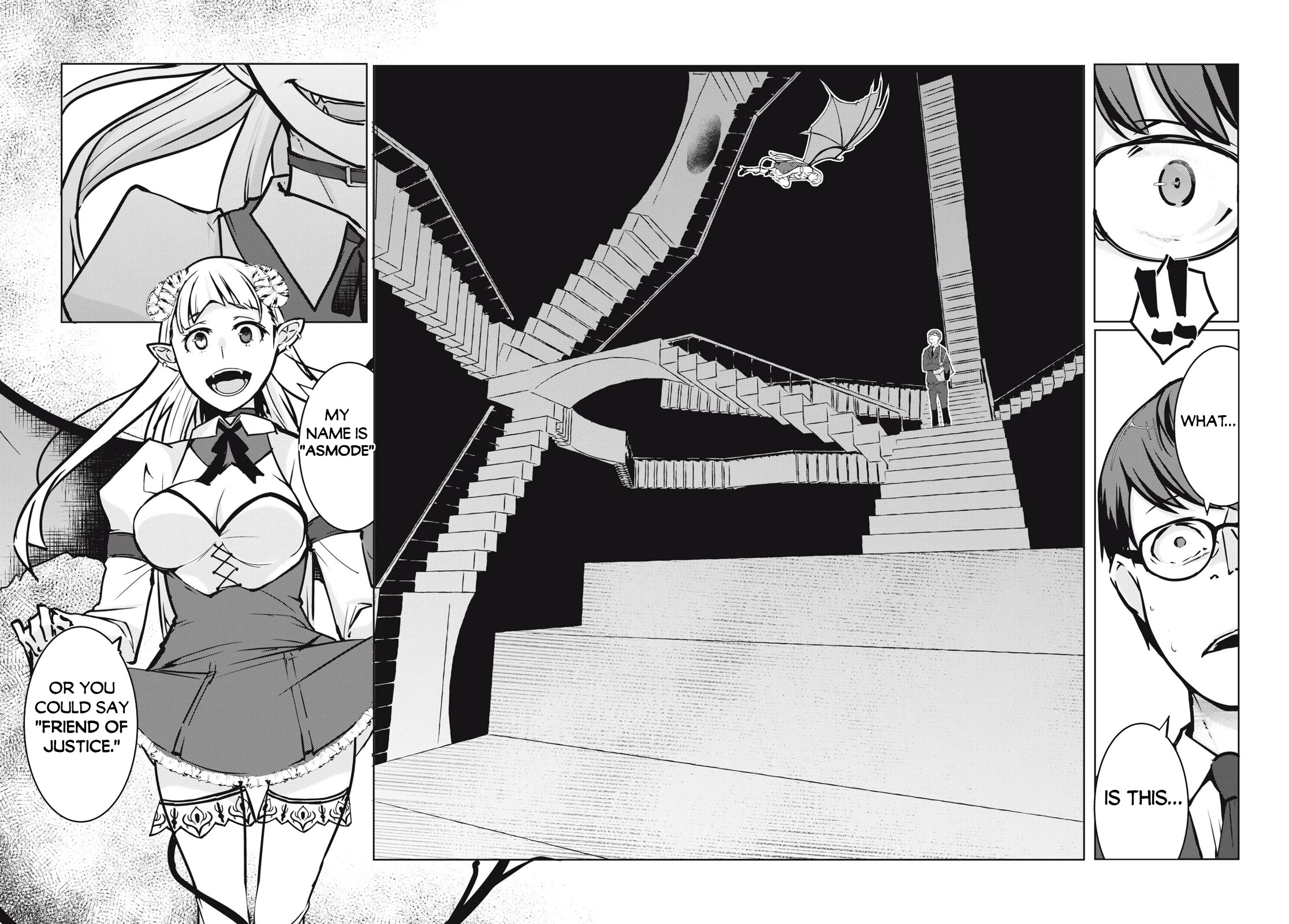 NTREVENGE Chapter 1 - Page 38