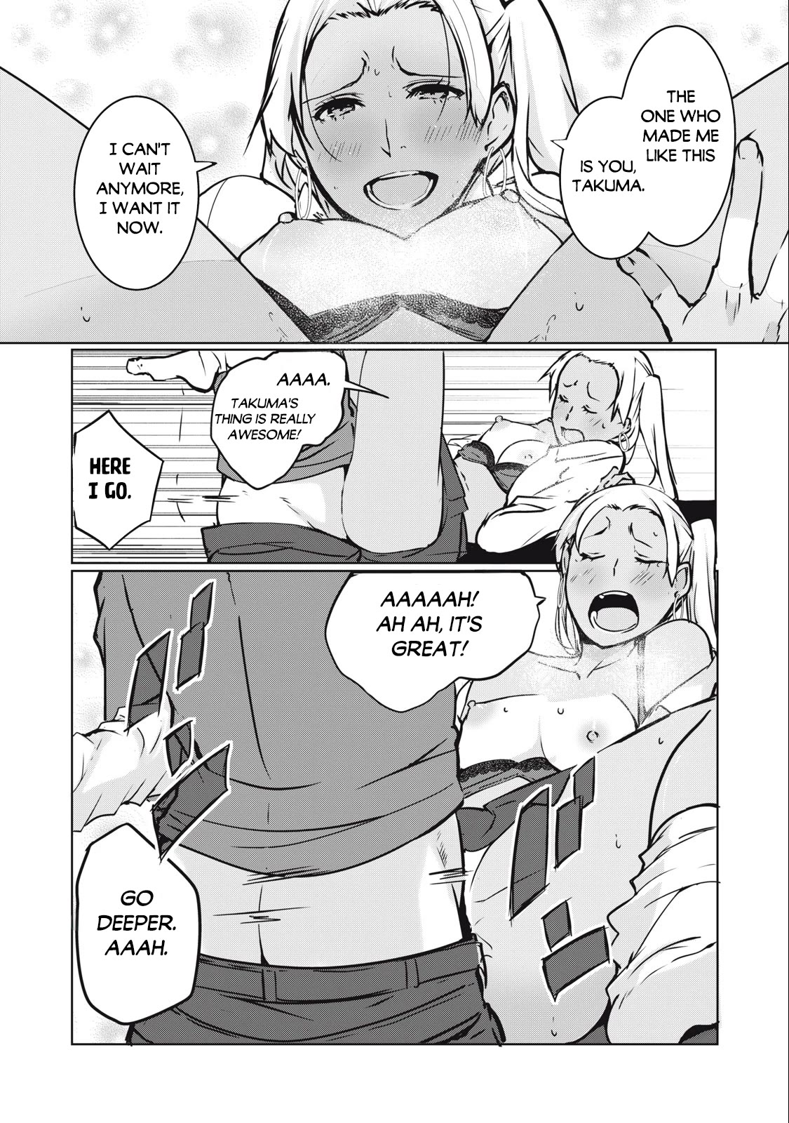 NTREVENGE Chapter 1 - Page 4