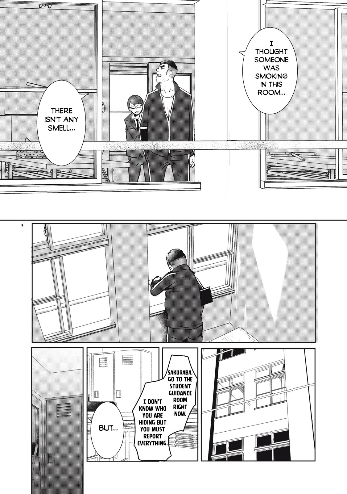 NTREVENGE Chapter 1 - Page 8