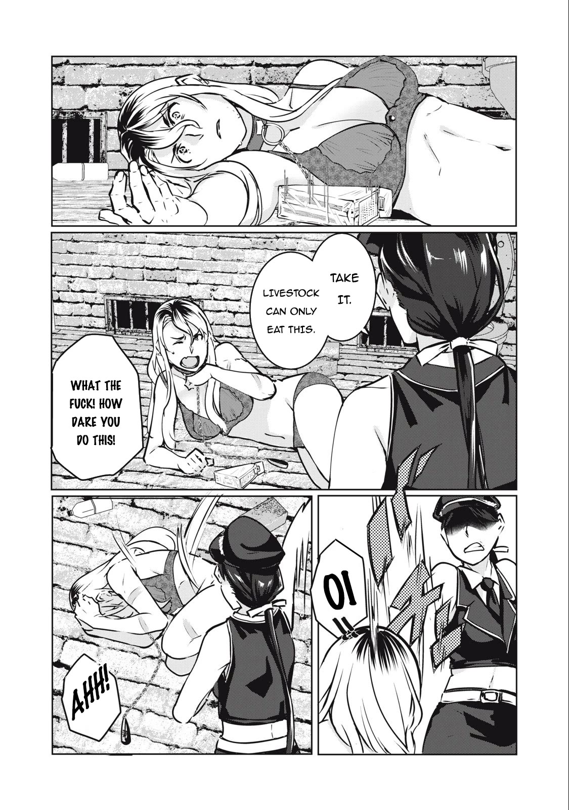 NTREVENGE Chapter 10 - Page 13