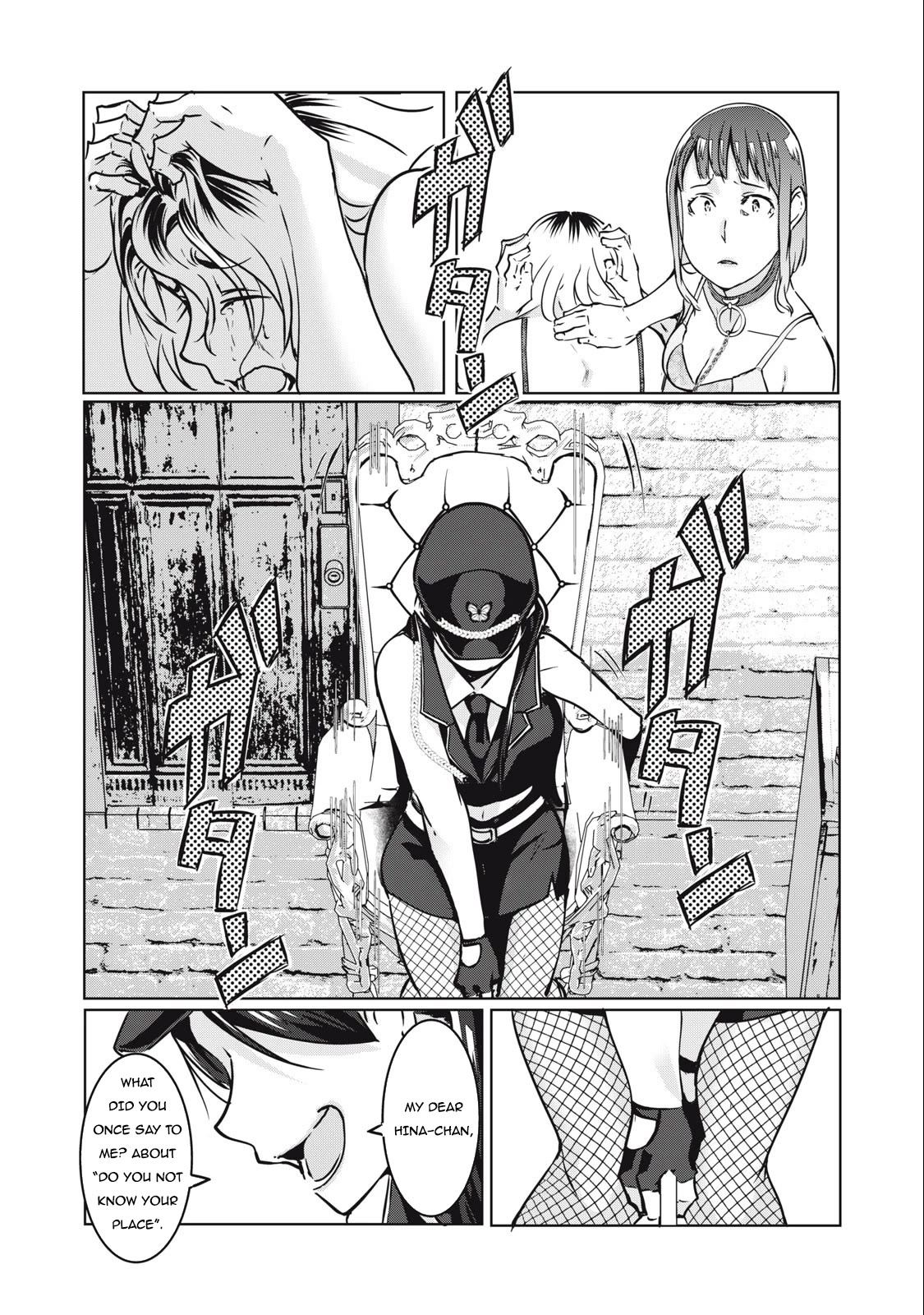 NTREVENGE Chapter 10 - Page 15