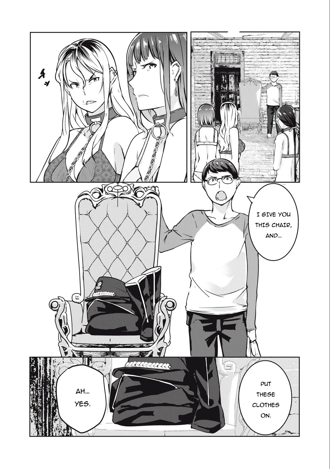 NTREVENGE Chapter 10 - Page 2