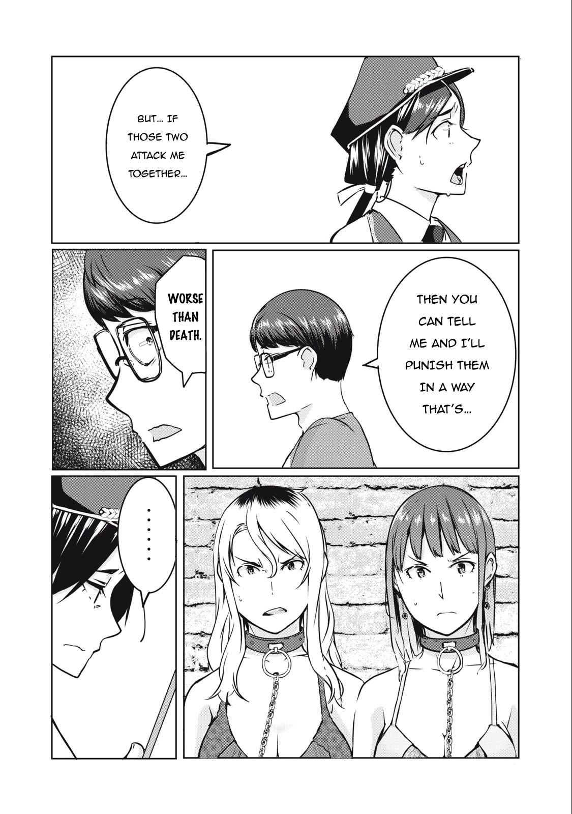 NTREVENGE Chapter 10 - Page 7