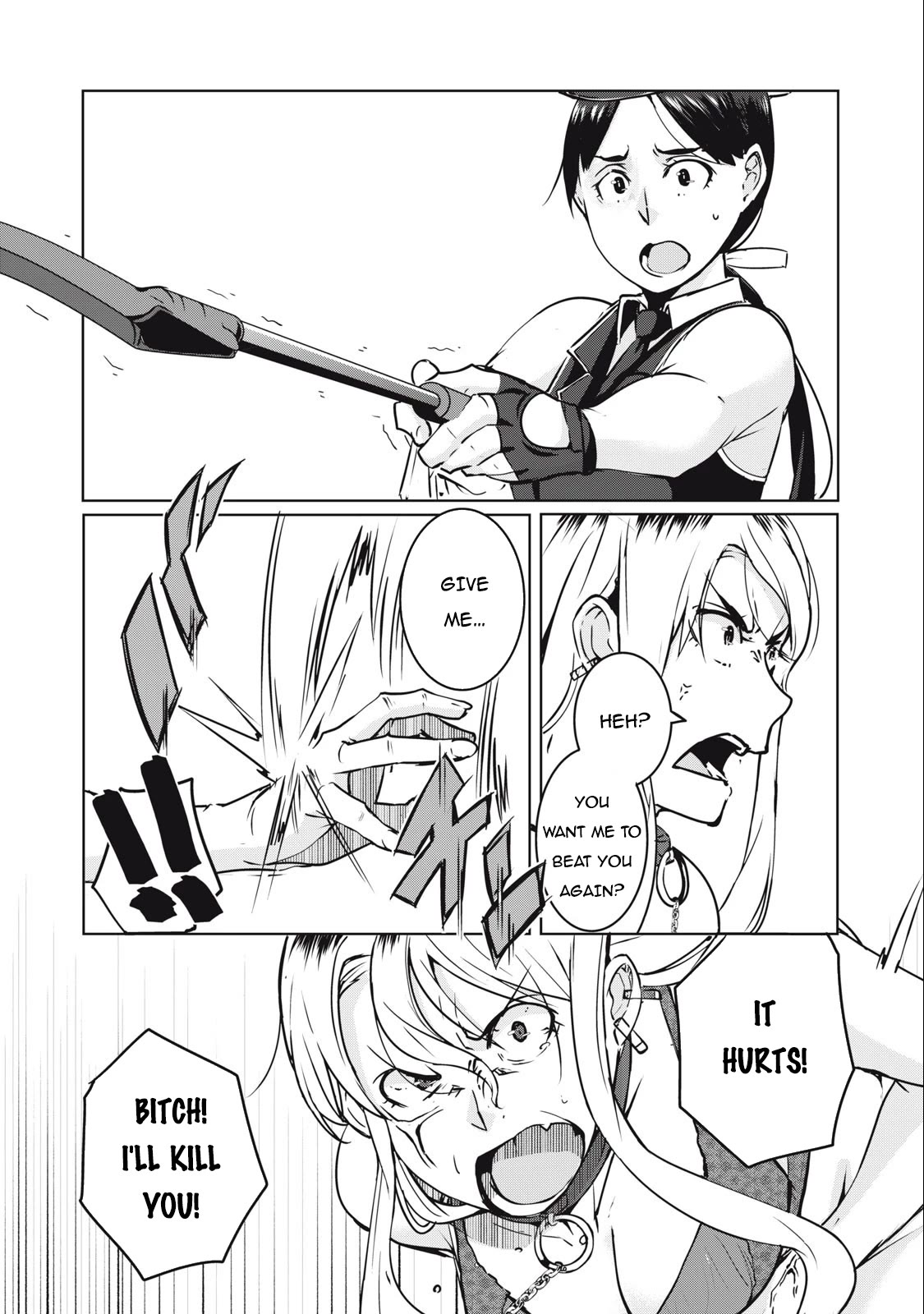 NTREVENGE Chapter 10 - Page 9