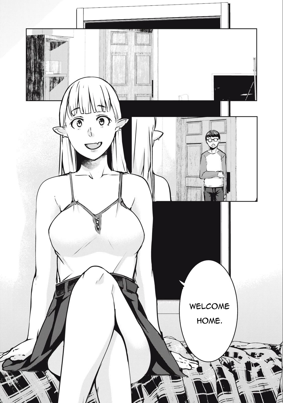 NTREVENGE Chapter 11 - Page 1