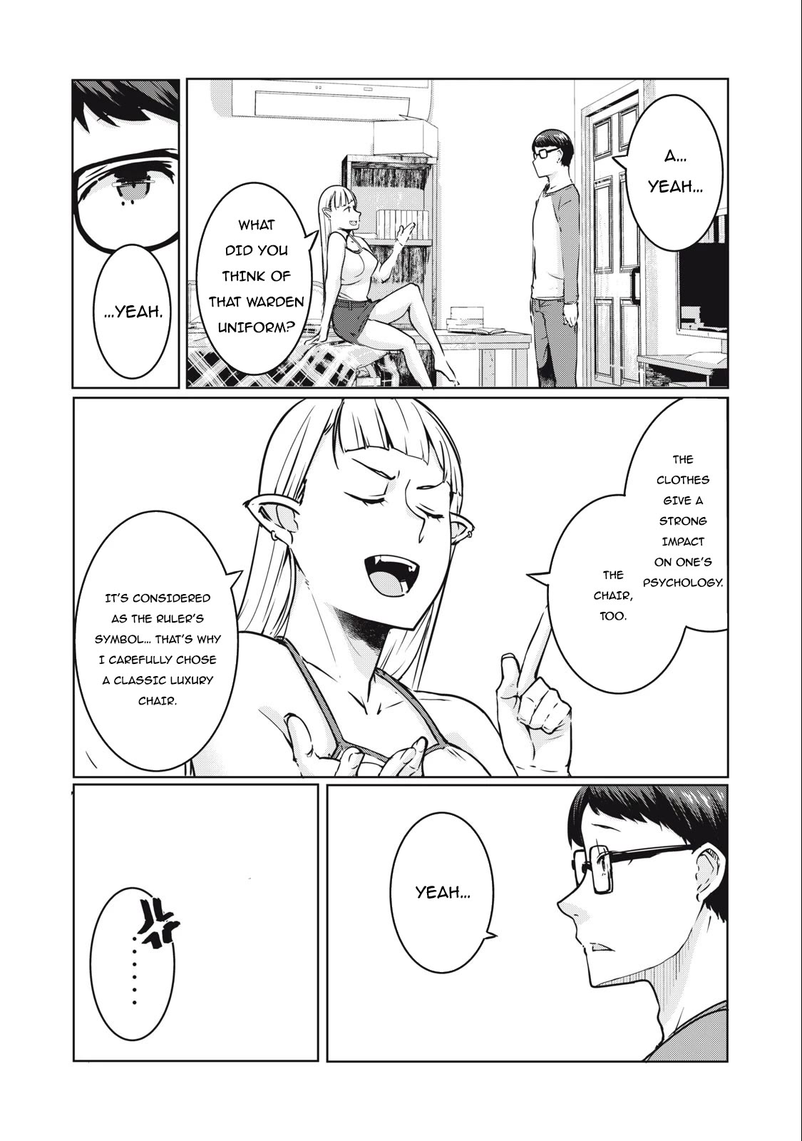 NTREVENGE Chapter 11 - Page 2