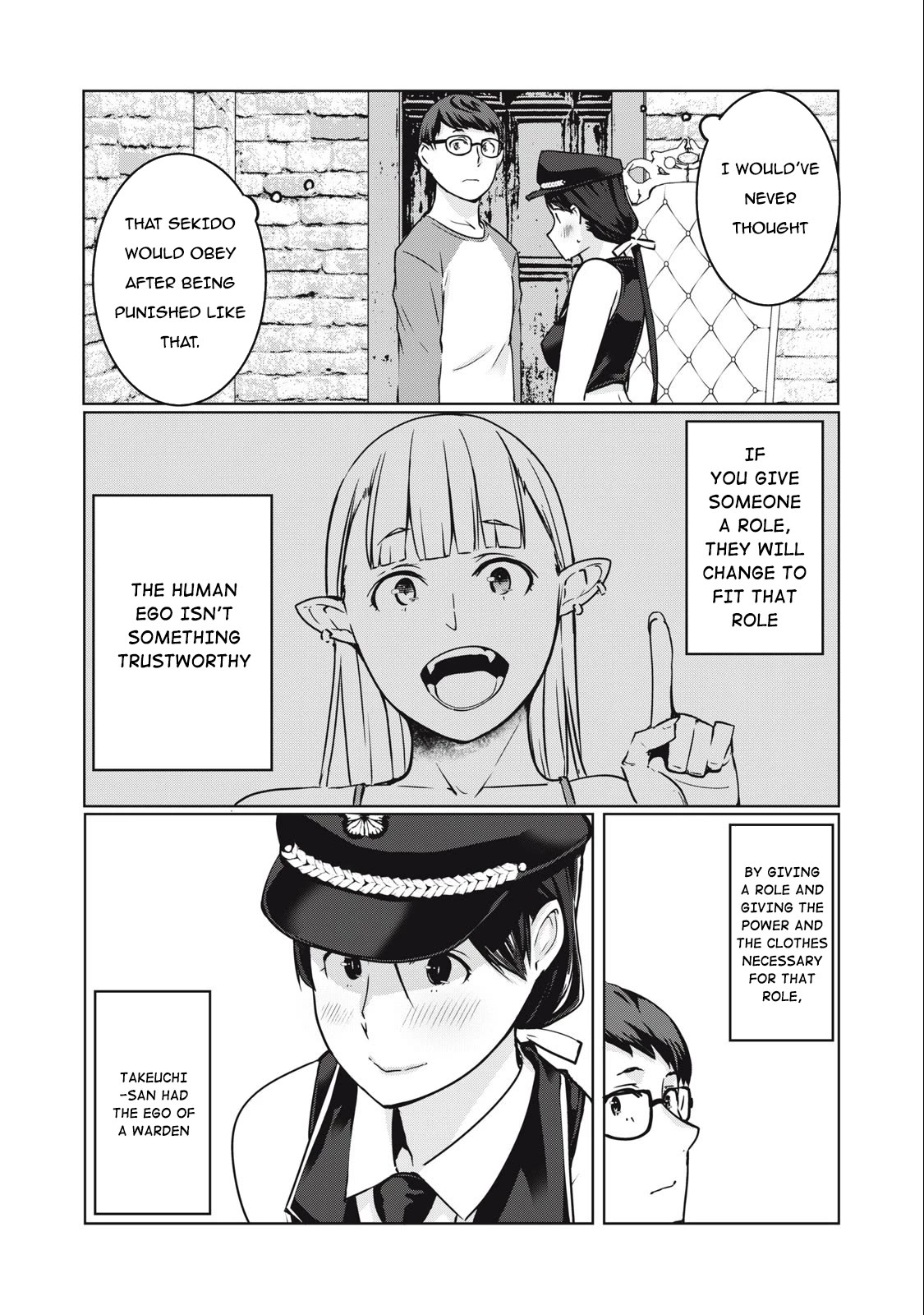 NTREVENGE Chapter 11 - Page 9