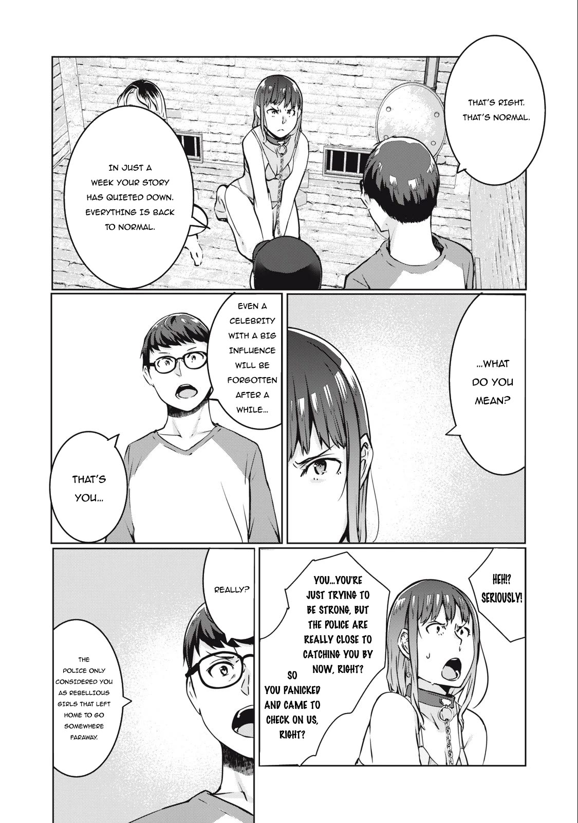 NTREVENGE Chapter 12 - Page 12