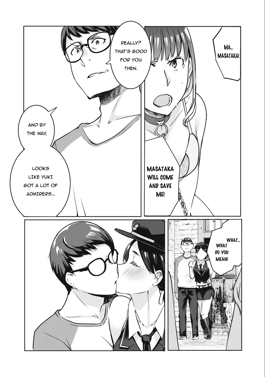 NTREVENGE Chapter 12 - Page 13
