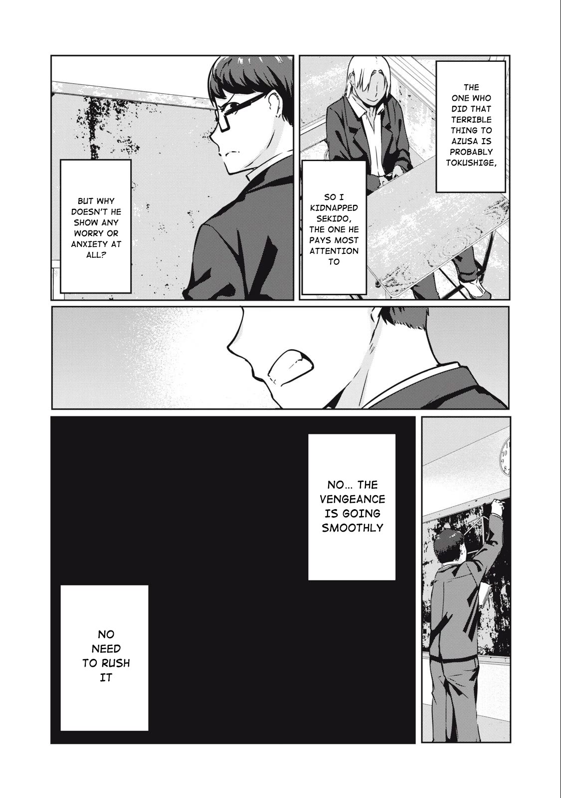 NTREVENGE Chapter 12 - Page 2