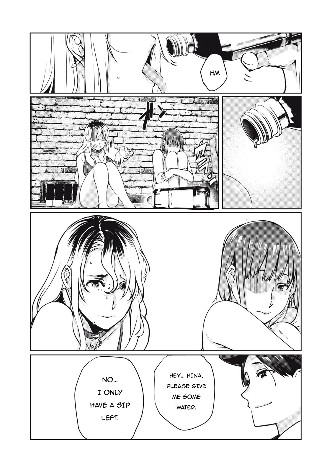 NTREVENGE Chapter 12 - Page 7