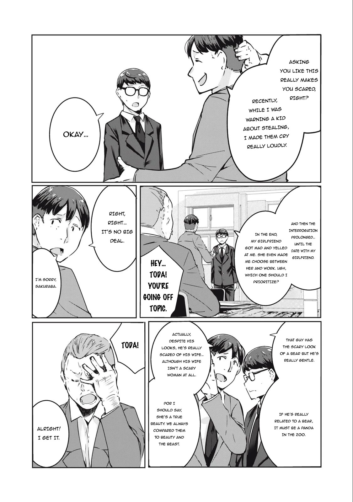 NTREVENGE Chapter 13 - Page 15