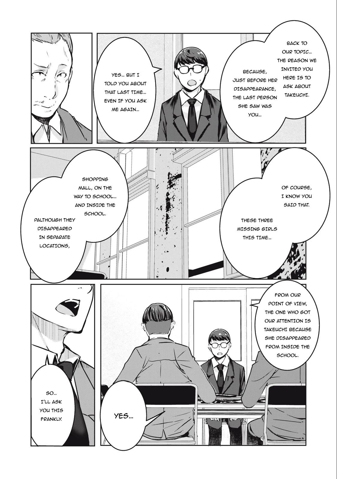 NTREVENGE Chapter 13 - Page 16