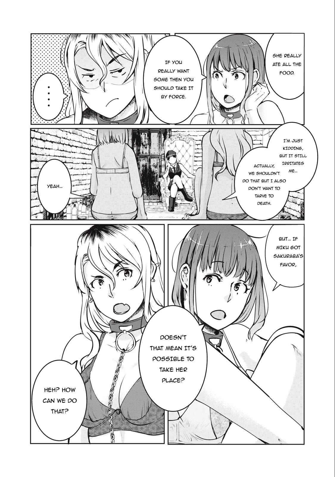NTREVENGE Chapter 13 - Page 2