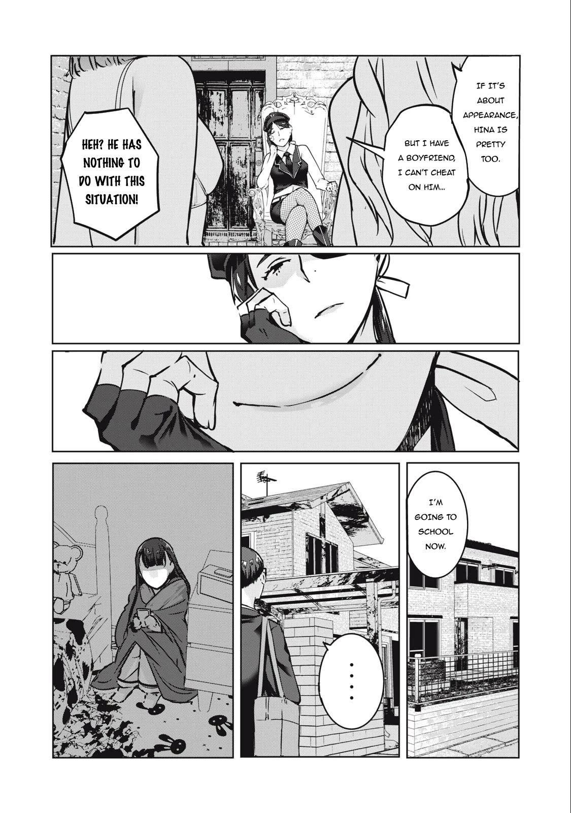 NTREVENGE Chapter 13 - Page 5