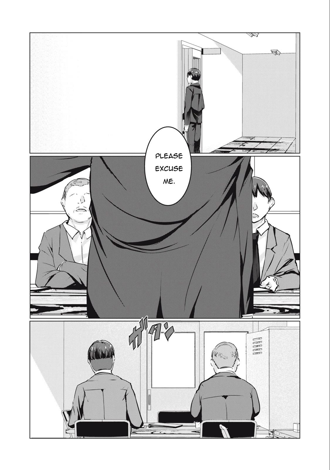 NTREVENGE Chapter 14 - Page 1