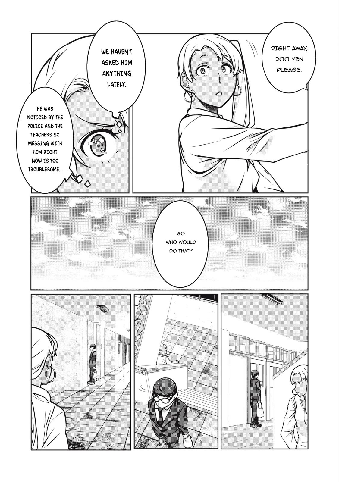 NTREVENGE Chapter 14 - Page 10