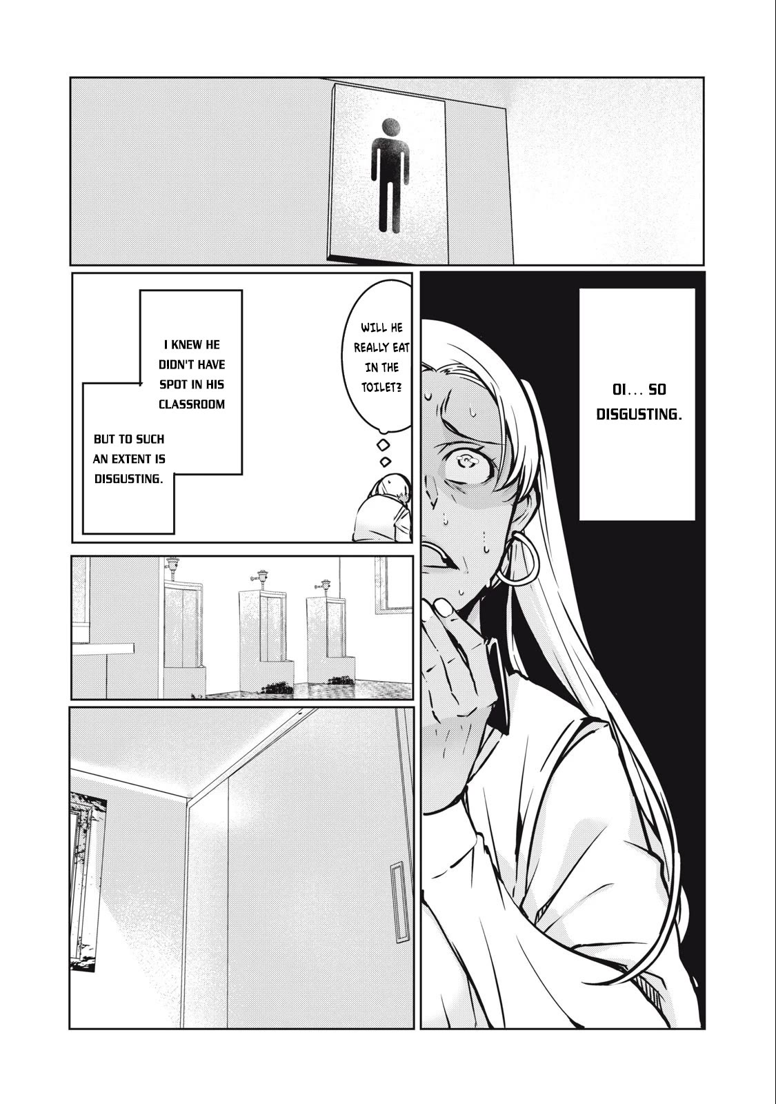 NTREVENGE Chapter 14 - Page 11