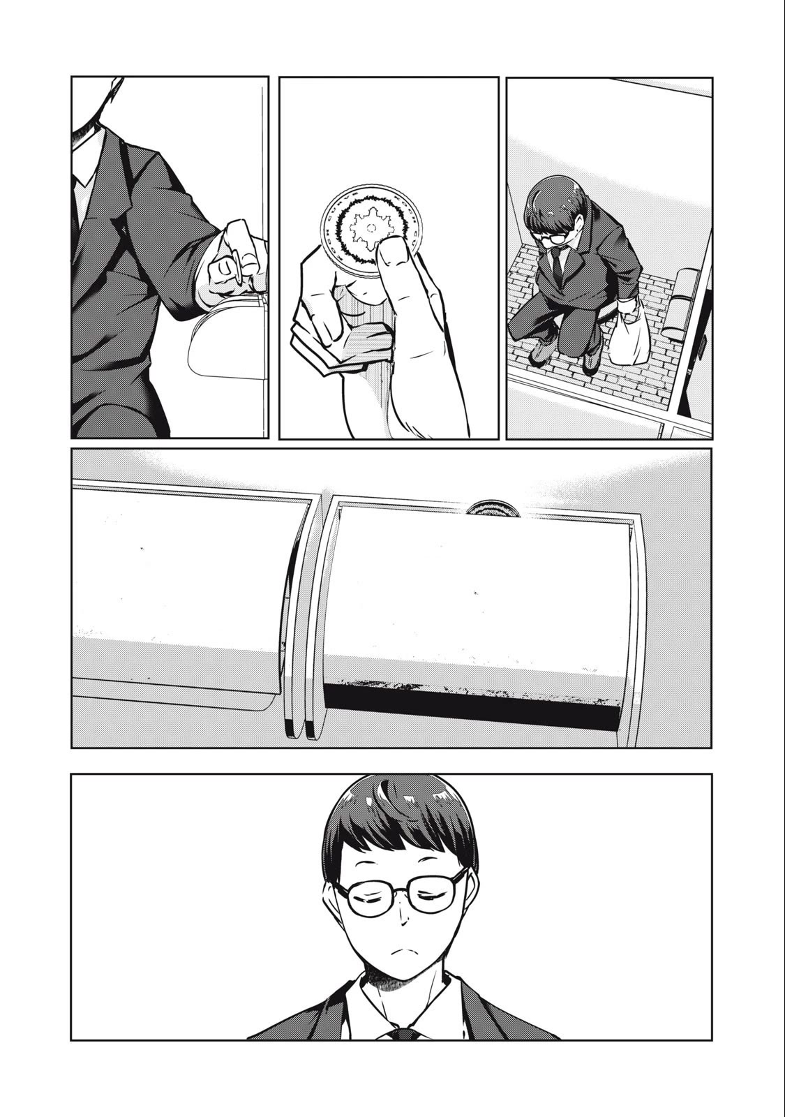 NTREVENGE Chapter 14 - Page 12
