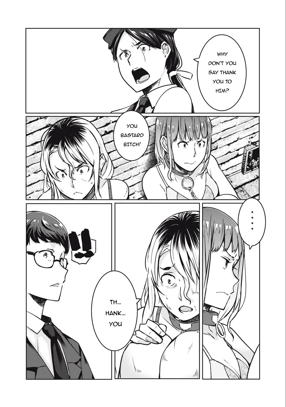 NTREVENGE Chapter 14 - Page 14